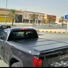 غطاء حوض سييرا - سلفرادو المنيوم على مستوى الحوض 2007-2023