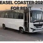 Oyster 2021 for rent باص 33 راكب الايجار
