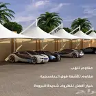 مضلات النخبه