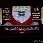 شاشه 60 بوصه جودة عاليه 4K UHD شركه Impex