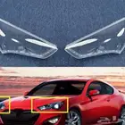 مطلوب قزاز شمعات اماميه جينيسيس كوبيه 2013