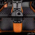 ارضيات باسات cc 2015