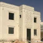 لياسه ملونه بديل الحجر