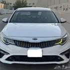 اوبتيما 2019