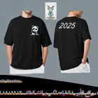 زي موحد اسعار خاصه