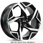 كيا سوبرتاج 2024