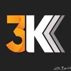 ماكينة طحن المكسرات