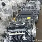 مكائن وجيرات جميع انواع السيارات