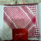 شماغ الرسمي gold مقاس 60 فقط