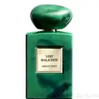 عطر برايف ملكيت