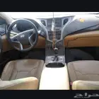 هوندي ازيرا 2017