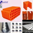 الطوب الامن للطوب الاحمر والبركاني