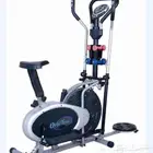 اوربتراك 3 في 1 مع الاوزان