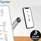 حامل الجوال على الاب توب