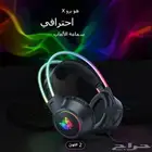 سماعة قيمنج بمايك ممتاز ب 40 ريال فقط