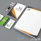 مطبوعات بنرات قرطاسية طباعه استكرات لاصق كروت توزيعات احبار