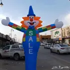 ليزر افتتاح محلات بوابة تراس افتتاح