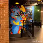 انا رسام رفنان تشكيلي ارسم علي الحوائط ولوحات جدارية تجريدي