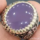 خاتم عقيق يماني بنفسجي مميز