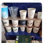 ارت زون للدعاية والاعلان