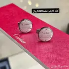 كبك كارتير اصليه فضه خالص موديل   واتر ريزيستانت ديكور