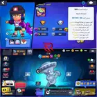 حساب براول ستارز 31k مليان نوادر بسعر رخيص