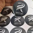 مطبعة استكر طباعة استكرات مطابع استكر