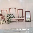 مناسبات سكاكا