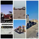 يوجد جميع انواع المعدات رصاصه معا للوبد