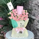 مق هاف مليون حار وبارد جميع. اللوان خميس مشيط