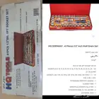 للبيع المستعجل عدة جديدة الاصلية صناعة المانيا أقل سعر