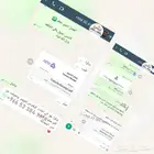 تنسيق بحوث علمية تدقيق لغوي