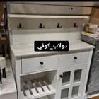 دولاب_كوفي