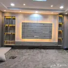 بديل شيبورد خلفيه شاشه