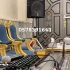 تاجير سماعات مكاسر استندات جميع الاحجام