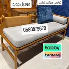 كراسي جيزانيه خشب لطلب موديل جديد