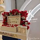 استندات تقديم المهر