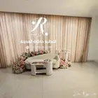 كوش شبكات ناعمه