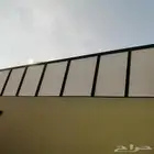 حداد