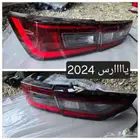 اصطبات كامري ويسار وكرلا 2025