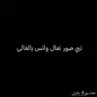يوكن 2004 ذهبي سعودي