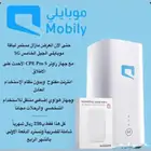 موبايلي انترنت لامحدود