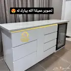 كورنر كوفي