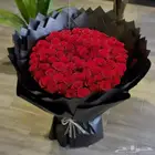 محل ورد ابها المنسك الموظفين المروج