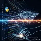 مصمم برمجيات مبتكر يقود مشروعك للنجاح