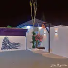 استراحه للايجار
