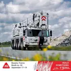 كرين 7طن. باسكت. صندوق 7 ton box crane. Basket for all the u