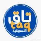 مصمم شعارات خبرة 10 سنوات