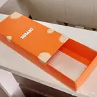 الماسة الخليجية