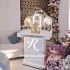 عربيات شبكه تصميم جديد